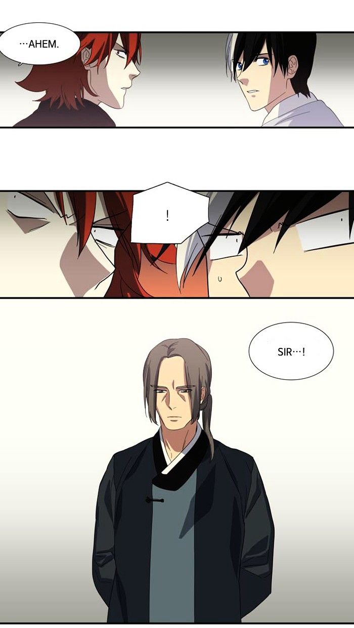 Supernatural Investigation Department chapter 99 - page 13