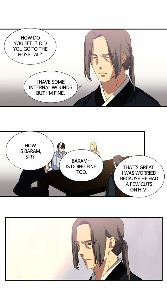 Supernatural Investigation Department chapter 99 - page 15