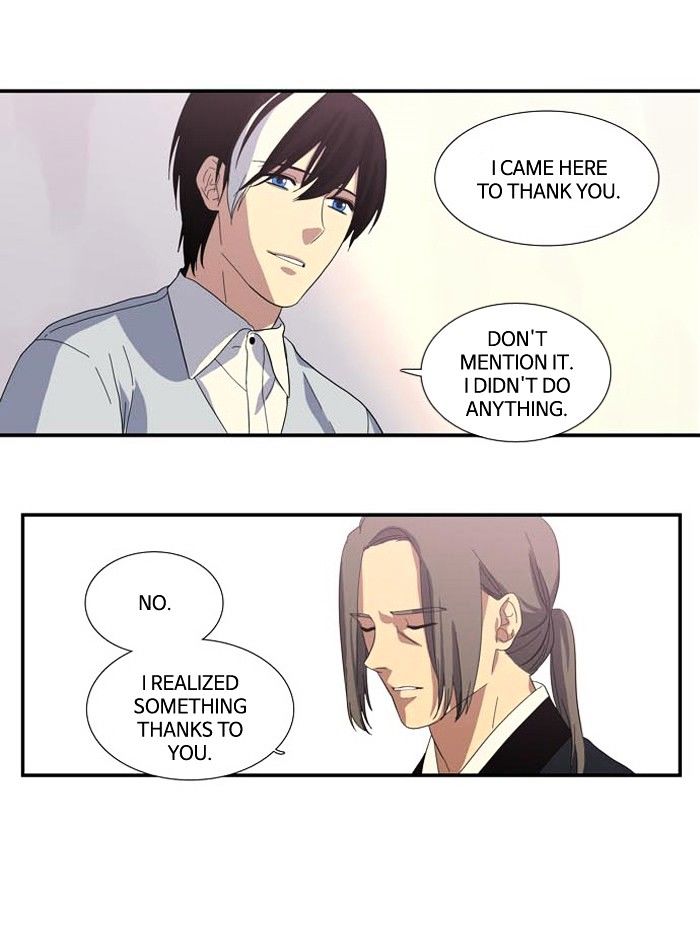 Supernatural Investigation Department chapter 99 - page 16