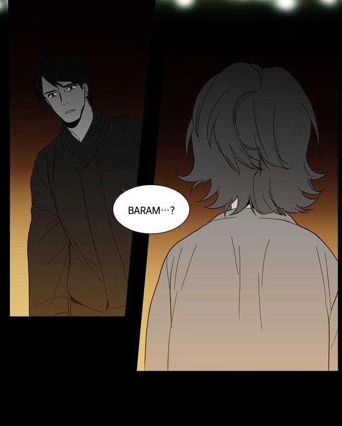 Supernatural Investigation Department chapter 99 - page 20