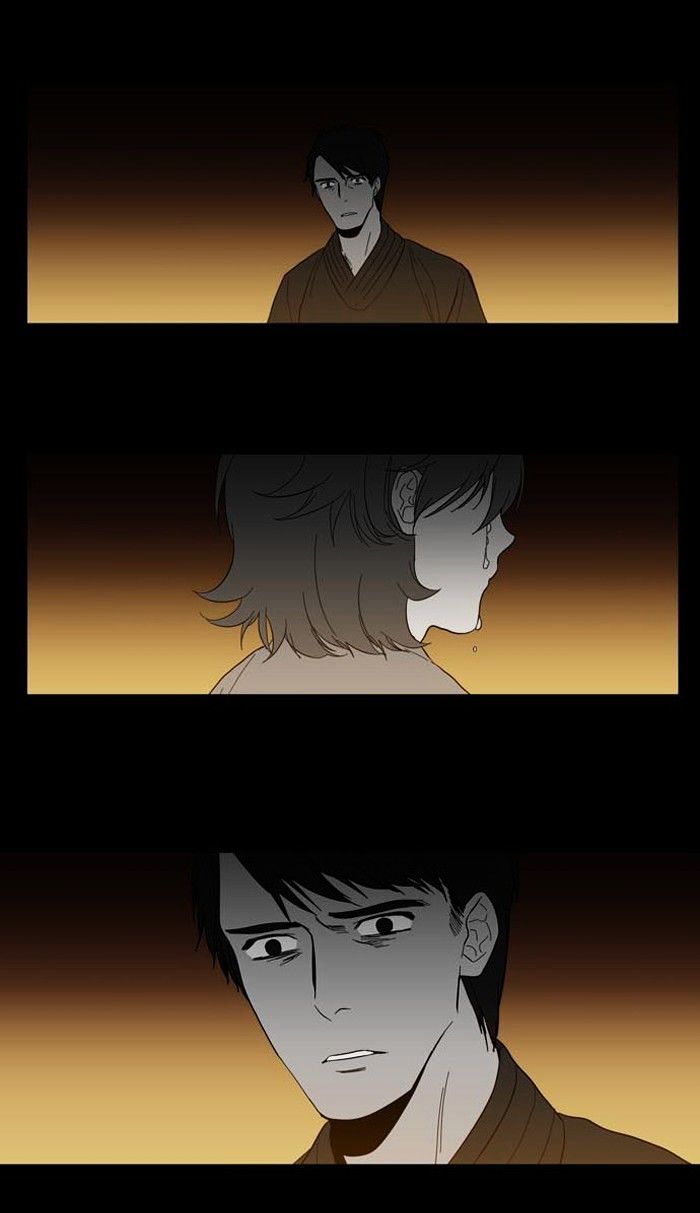 Supernatural Investigation Department chapter 99 - page 21