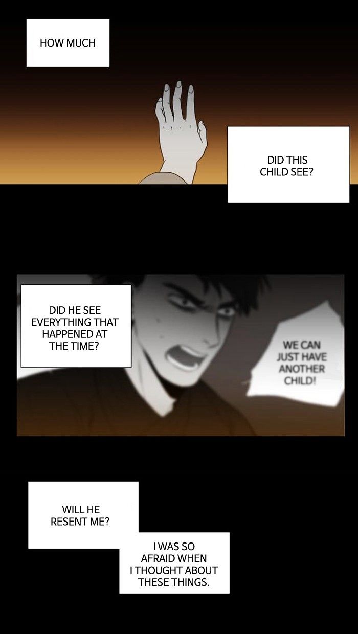Supernatural Investigation Department chapter 99 - page 23