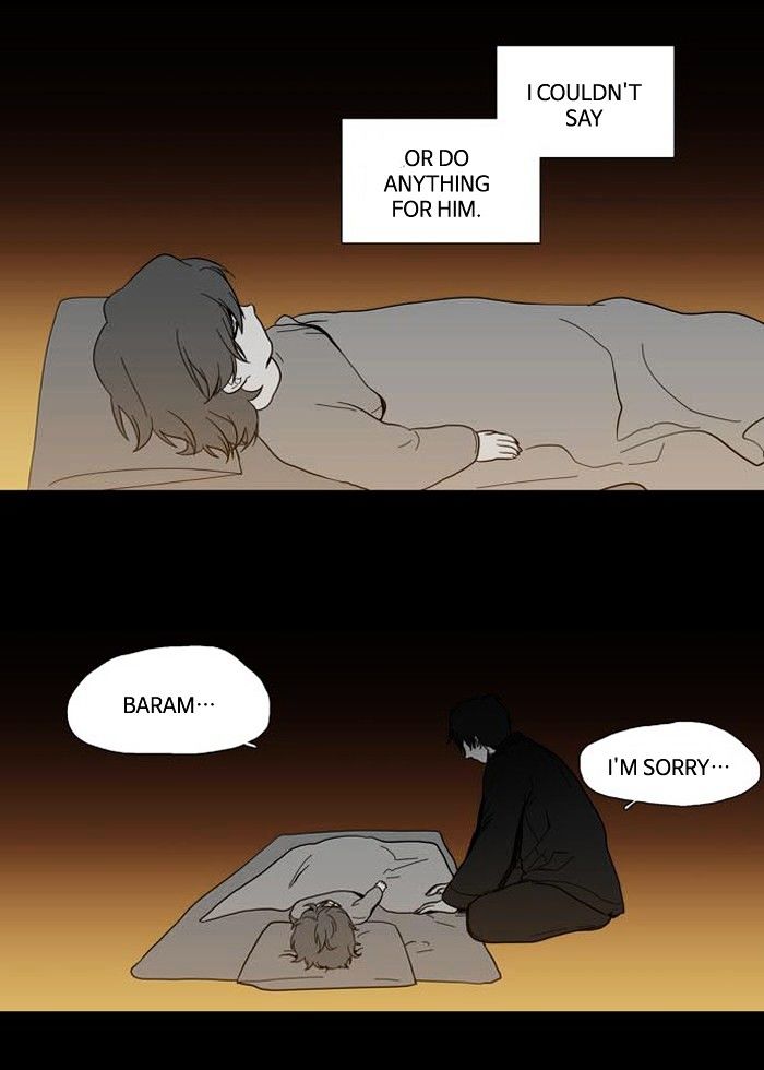 Supernatural Investigation Department chapter 99 - page 24