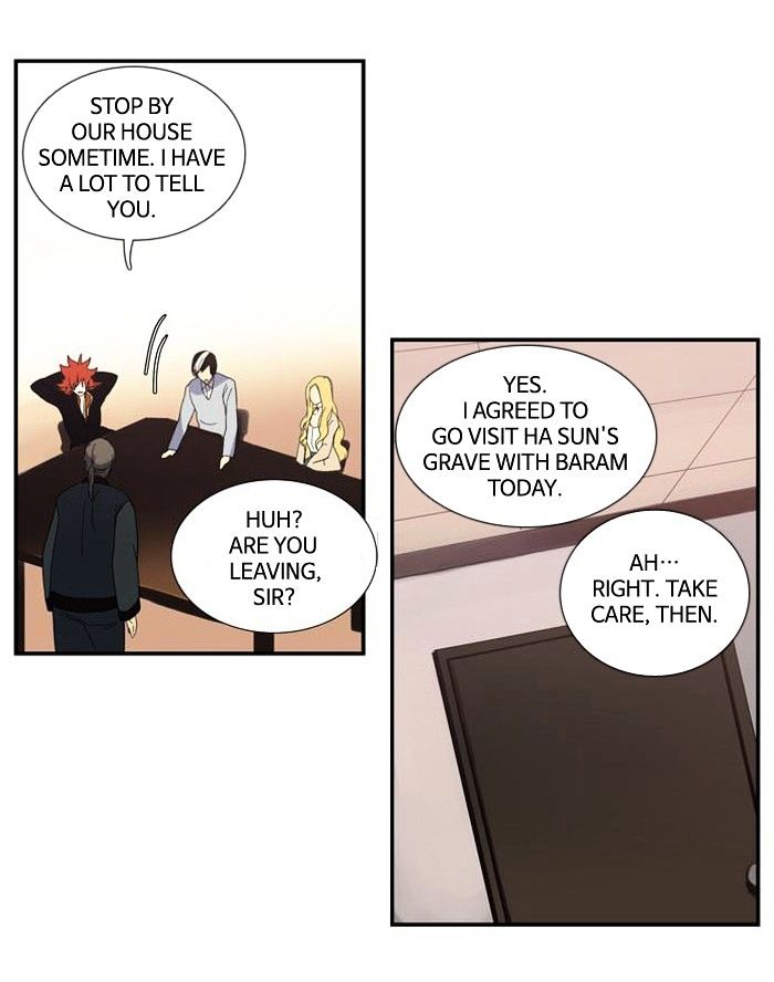 Supernatural Investigation Department chapter 99 - page 31