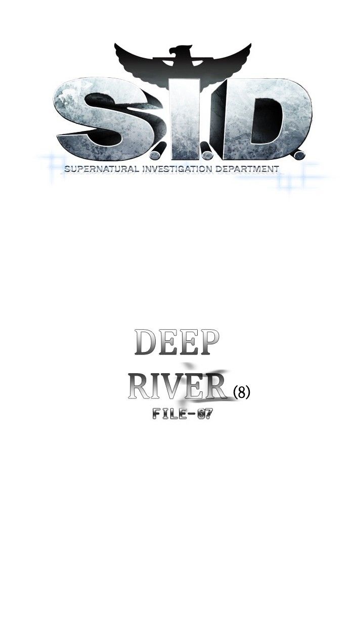 Supernatural Investigation Department chapter 99 - page 46