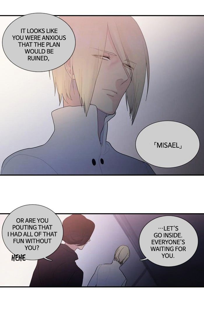 Supernatural Investigation Department chapter 99 - page 52