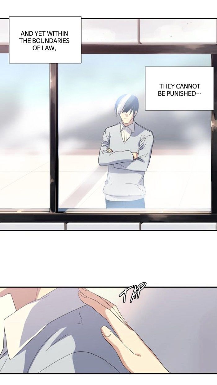 Supernatural Investigation Department chapter 99 - page 6