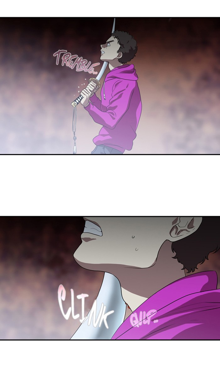 Supernatural Investigation Department chapter 164 - page 11