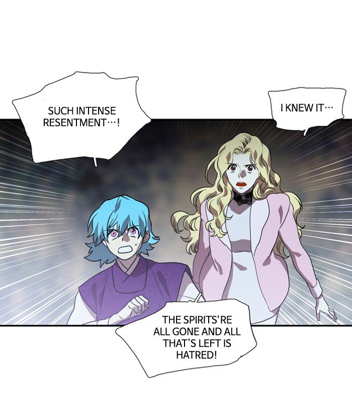 Supernatural Investigation Department chapter 164 - page 15