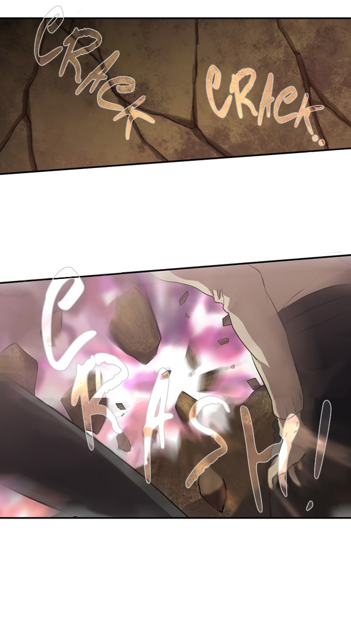 Supernatural Investigation Department chapter 164 - page 2