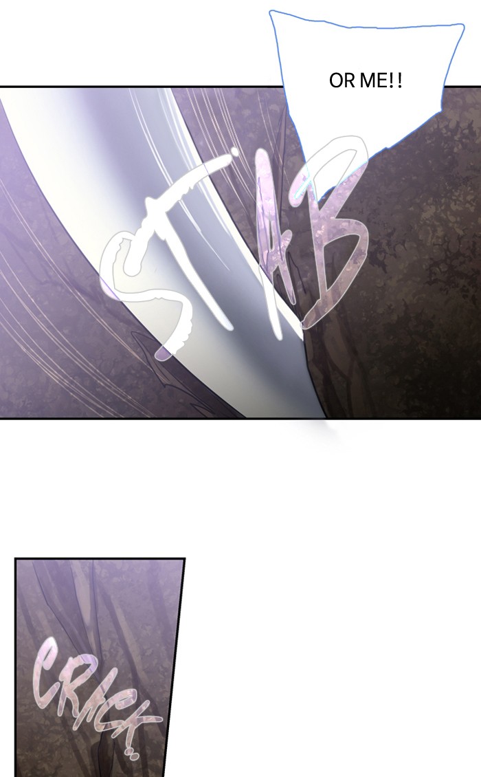 Supernatural Investigation Department chapter 164 - page 27