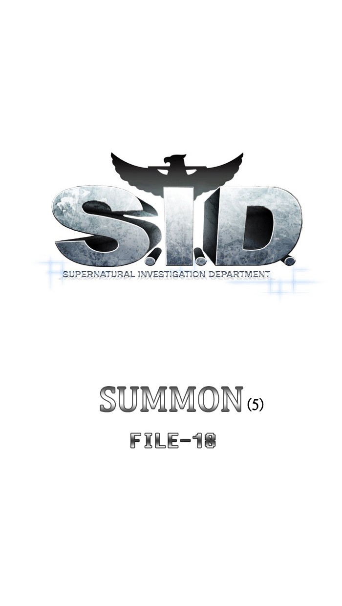 Supernatural Investigation Department chapter 164 - page 39