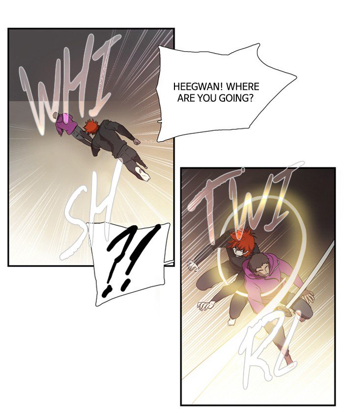 Supernatural Investigation Department chapter 164 - page 4