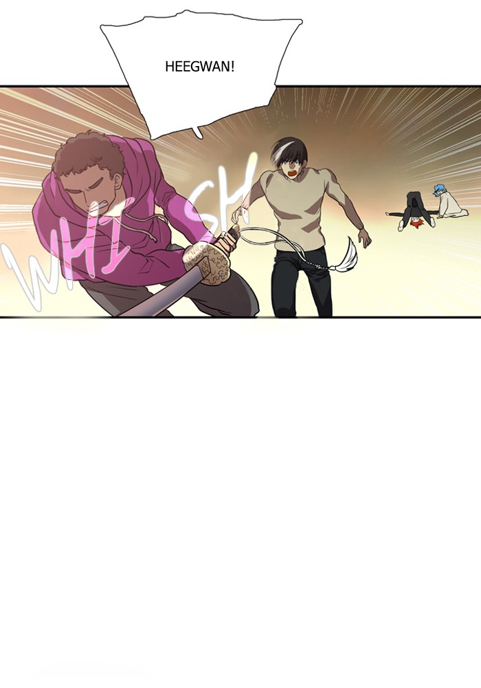 Supernatural Investigation Department chapter 164 - page 7