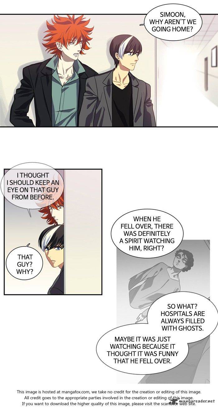 Supernatural Investigation Department chapter 124 - page 6