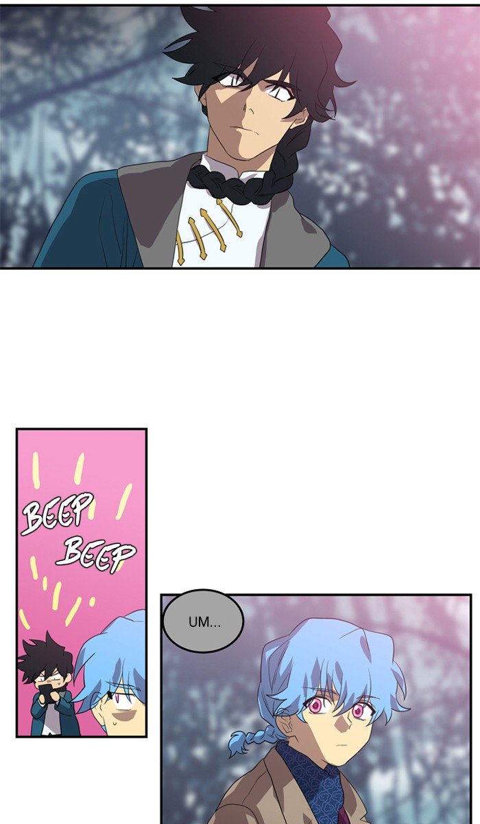 Supernatural Investigation Department chapter 211 - page 14