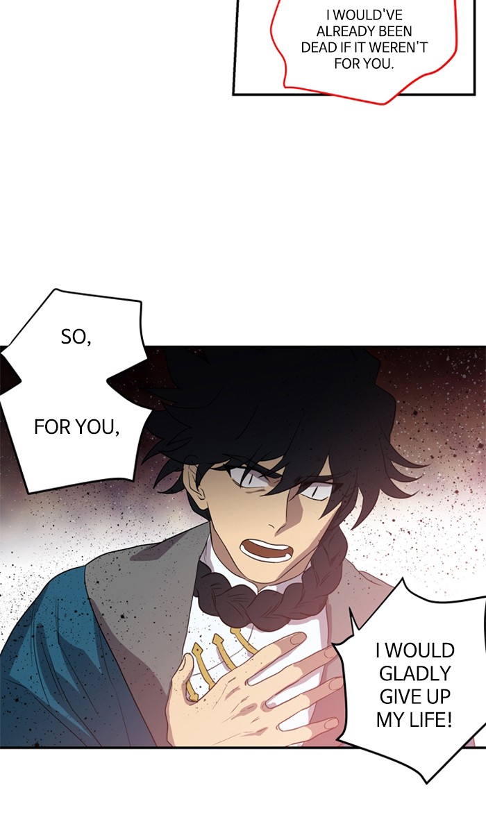 Supernatural Investigation Department chapter 211 - page 24