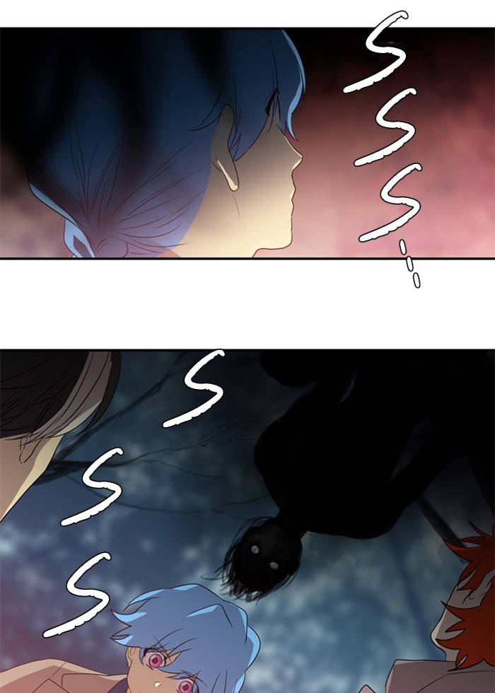 Supernatural Investigation Department chapter 211 - page 30
