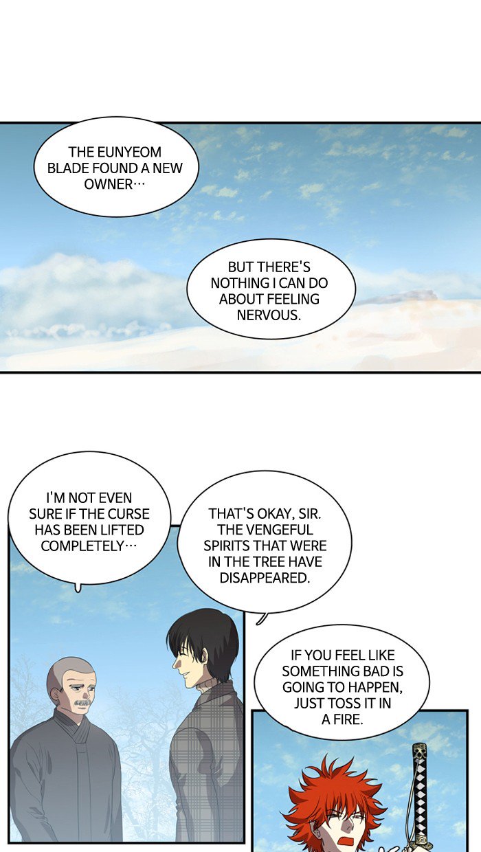 Supernatural Investigation Department chapter 165 - page 1