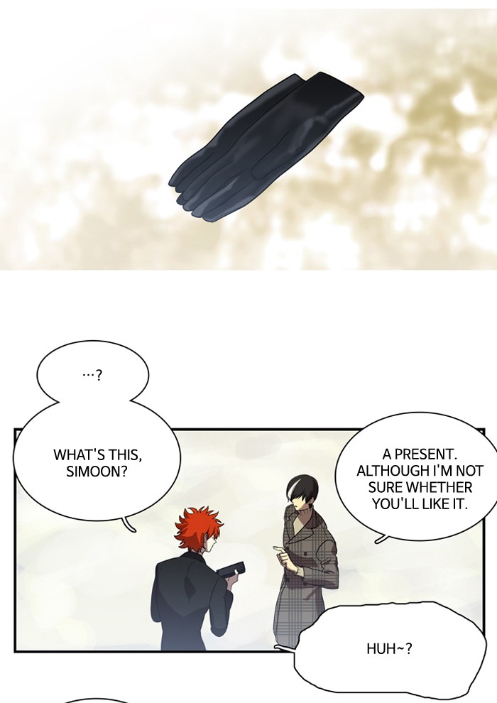 Supernatural Investigation Department chapter 165 - page 10