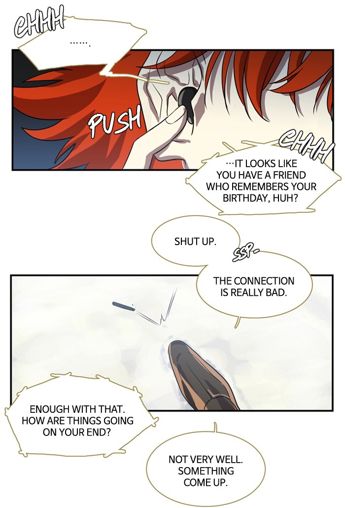 Supernatural Investigation Department chapter 165 - page 14