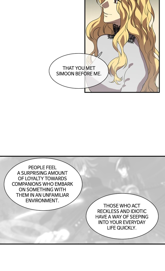 Supernatural Investigation Department chapter 165 - page 20