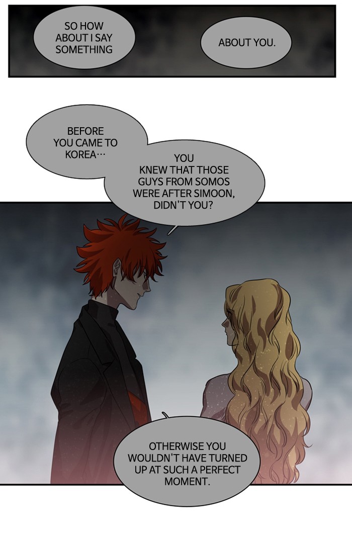 Supernatural Investigation Department chapter 165 - page 25