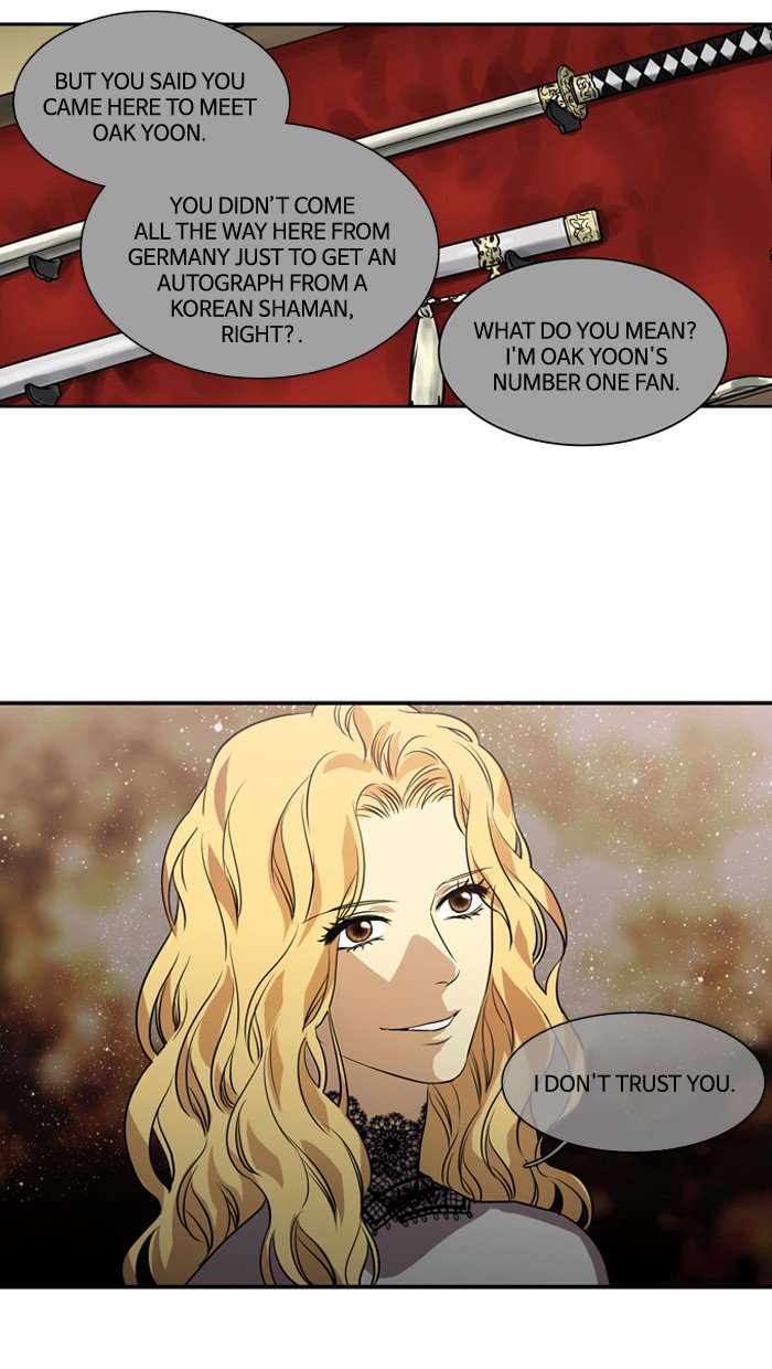 Supernatural Investigation Department chapter 165 - page 27