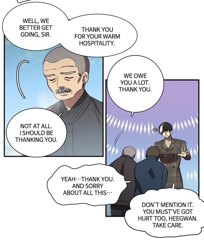 Supernatural Investigation Department chapter 165 - page 3
