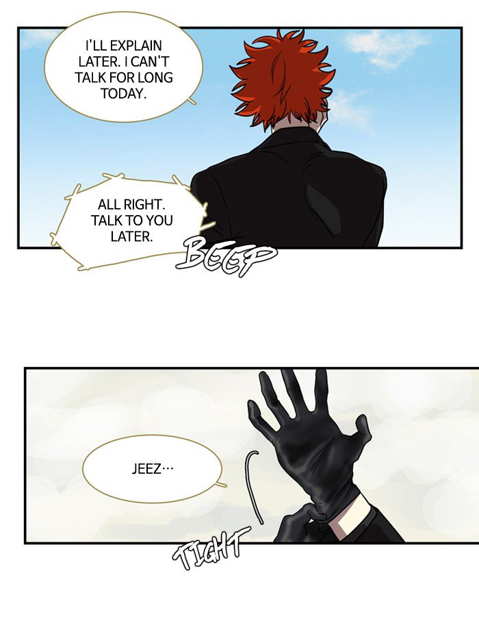 Supernatural Investigation Department chapter 165 - page 33