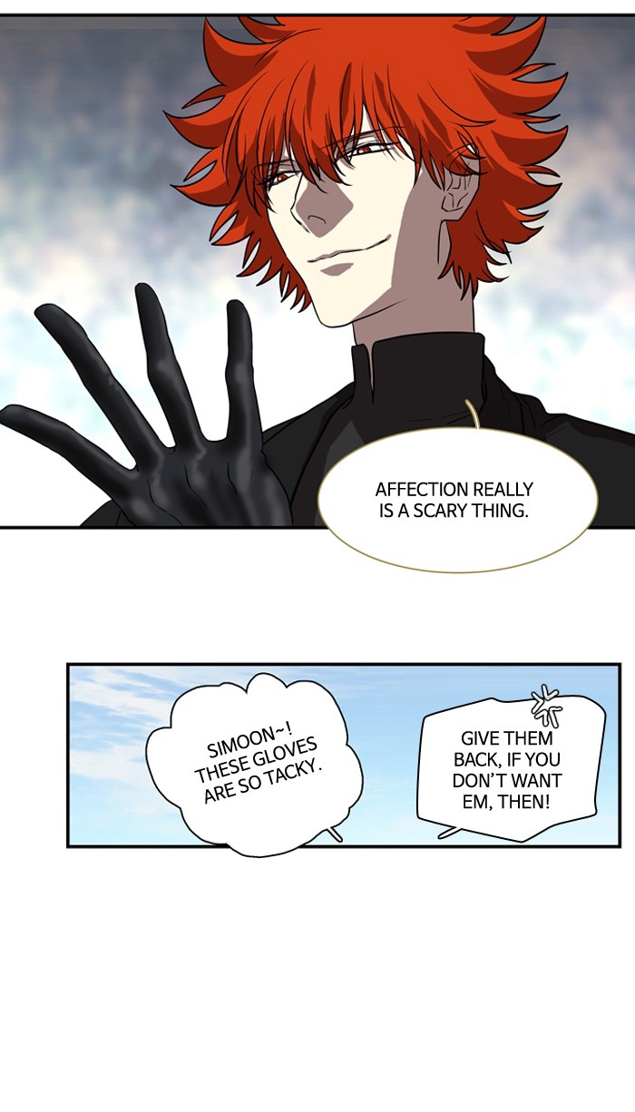 Supernatural Investigation Department chapter 165 - page 34