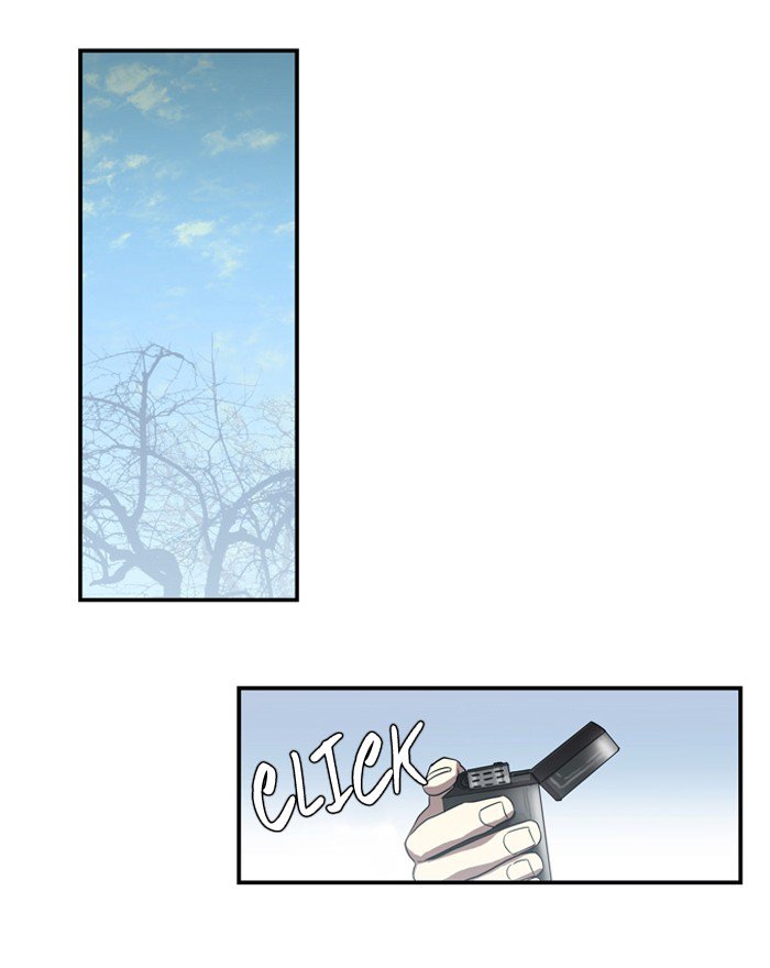 Supernatural Investigation Department chapter 165 - page 5
