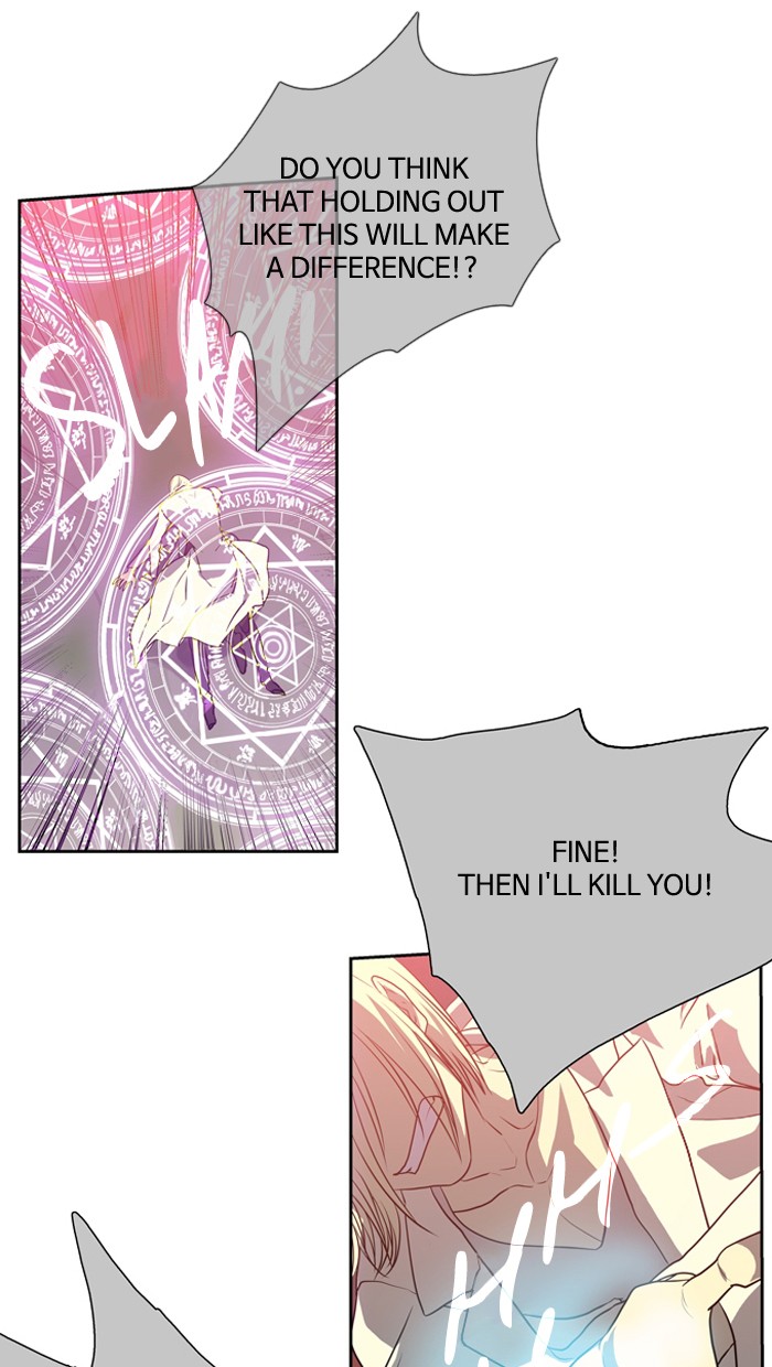 Supernatural Investigation Department chapter 150 - page 13