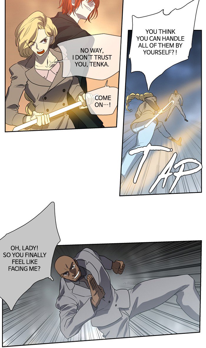 Supernatural Investigation Department chapter 150 - page 19