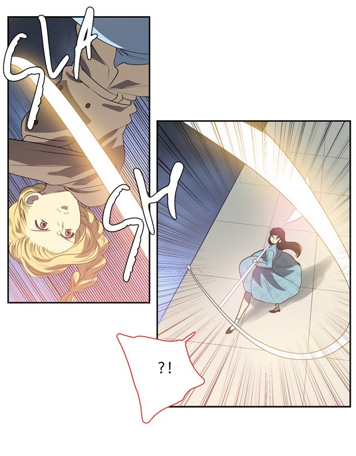 Supernatural Investigation Department chapter 150 - page 22