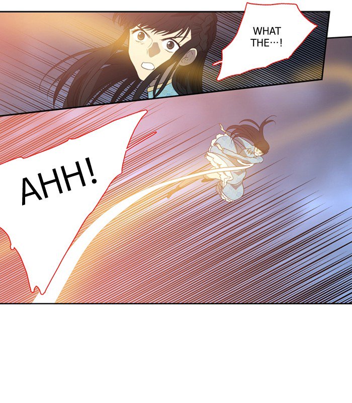 Supernatural Investigation Department chapter 150 - page 23
