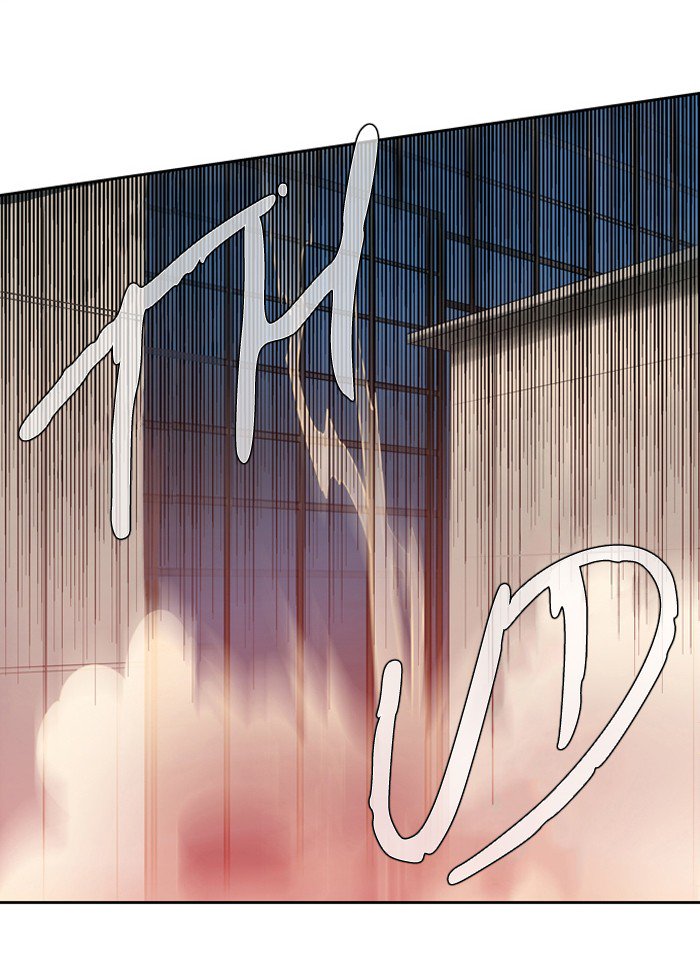 Supernatural Investigation Department chapter 150 - page 26