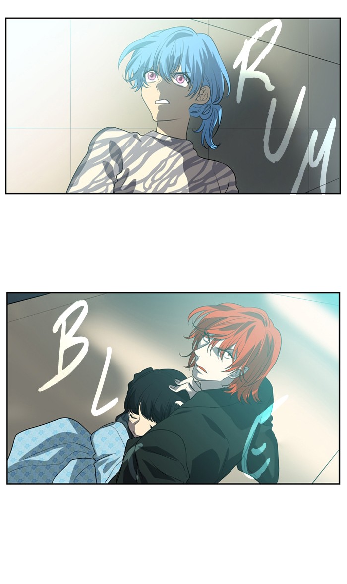 Supernatural Investigation Department chapter 150 - page 29