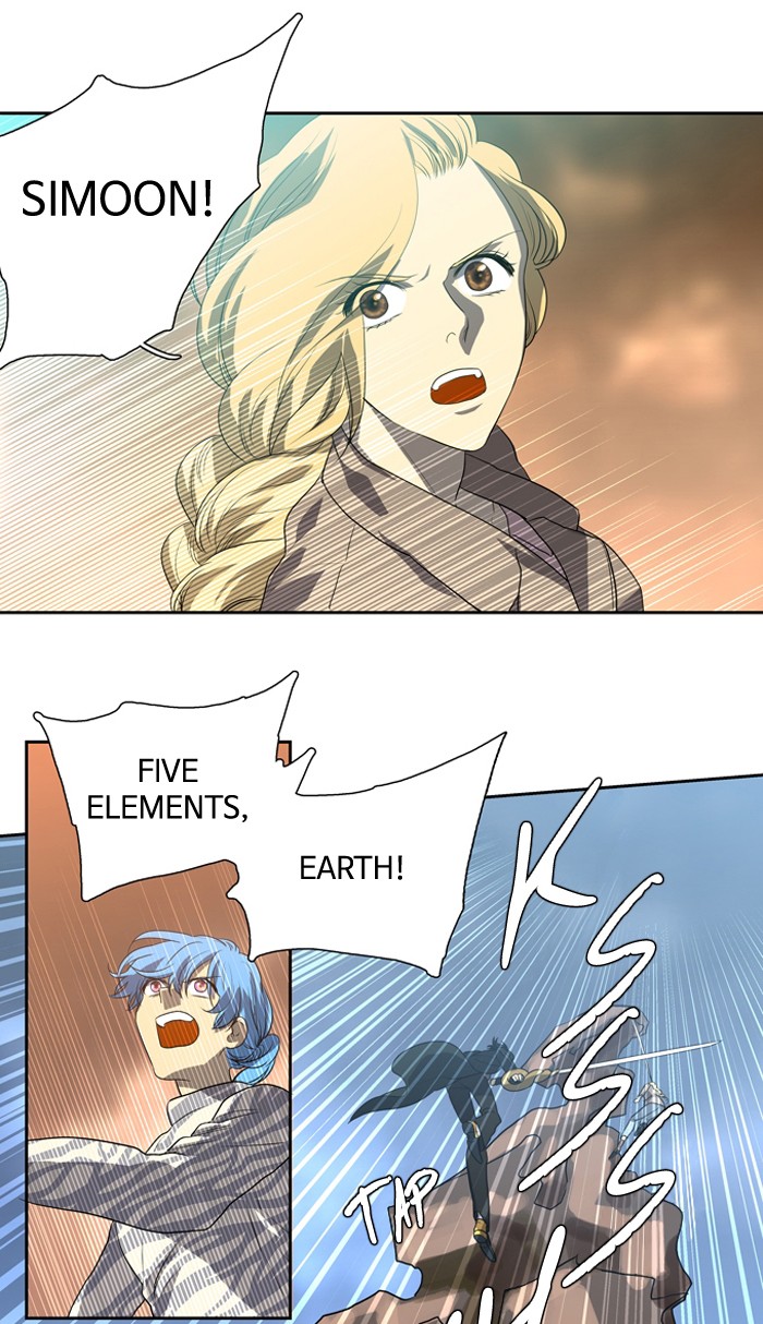 Supernatural Investigation Department chapter 150 - page 31