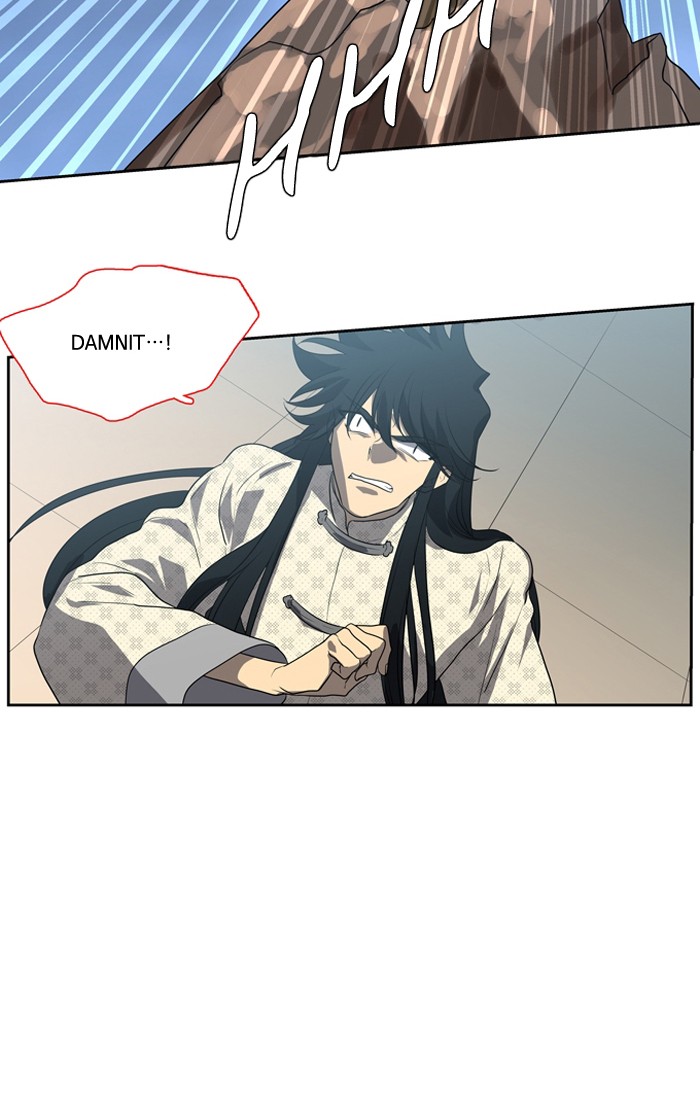 Supernatural Investigation Department chapter 150 - page 32