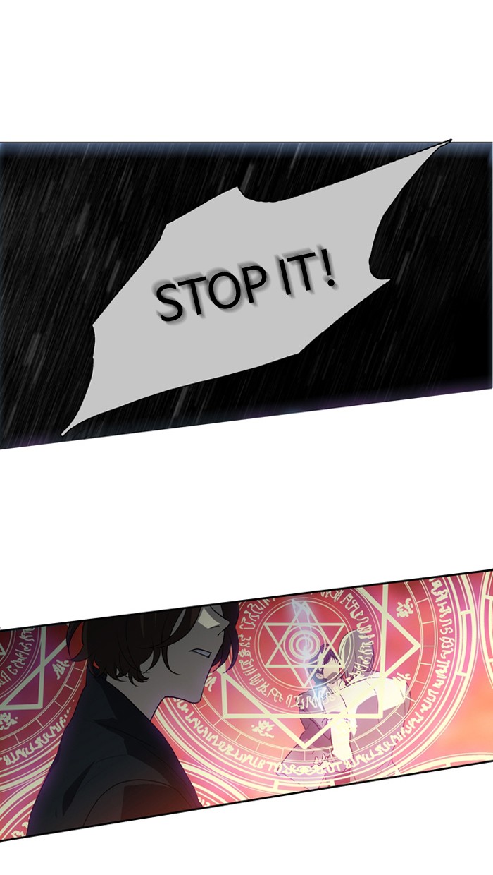 Supernatural Investigation Department chapter 150 - page 37