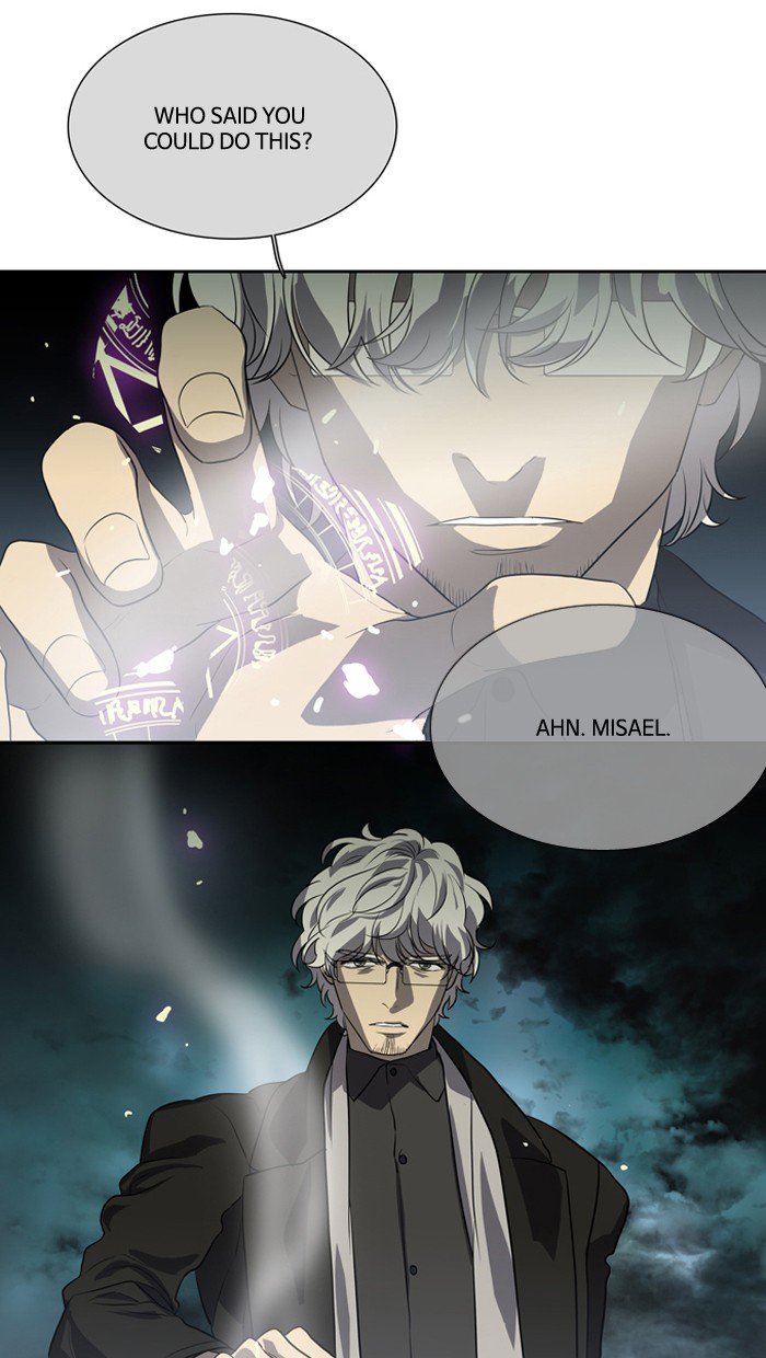 Supernatural Investigation Department chapter 150 - page 41
