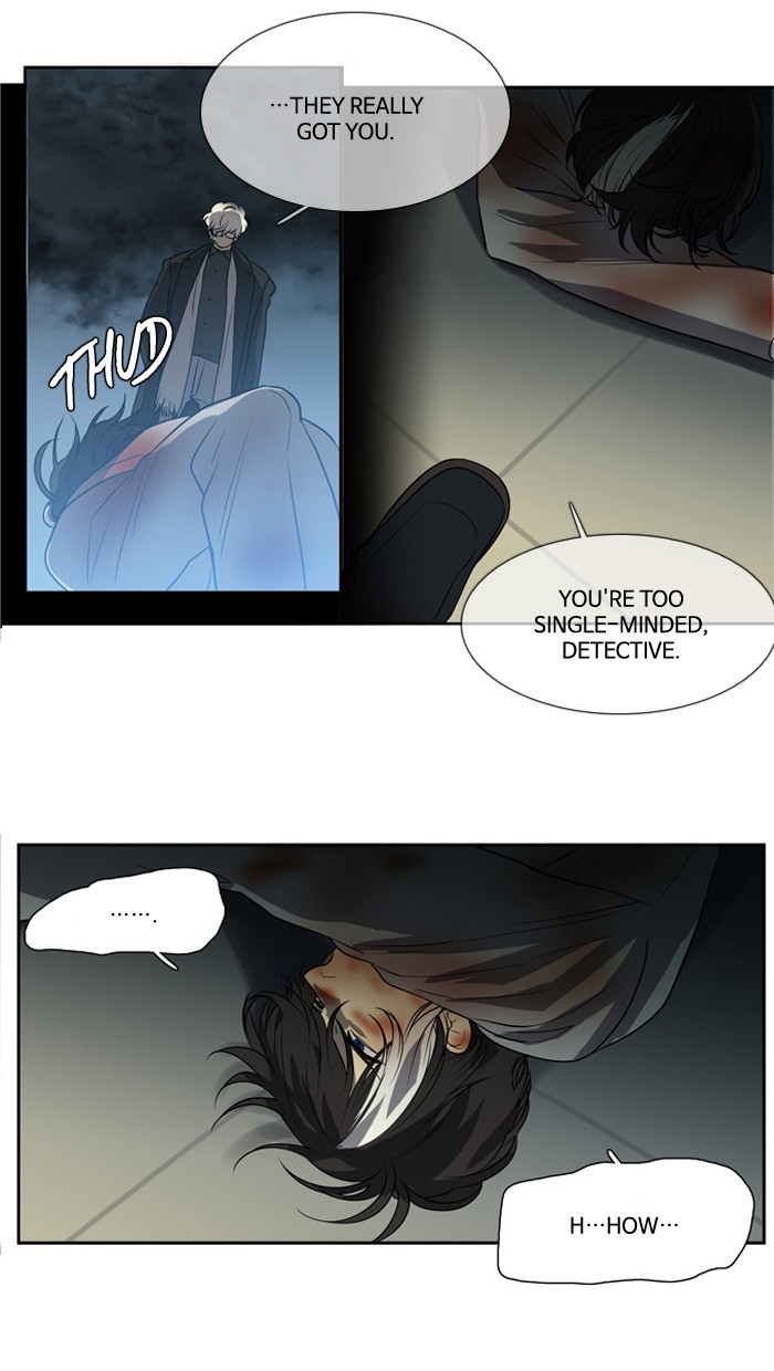 Supernatural Investigation Department chapter 150 - page 43