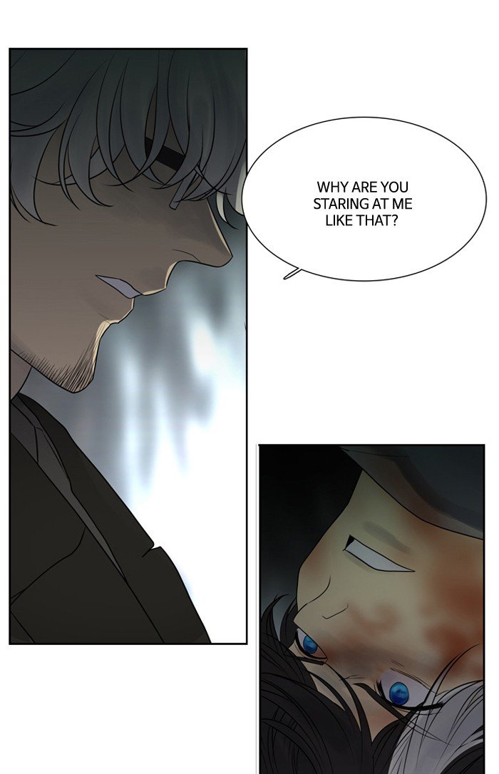 Supernatural Investigation Department chapter 150 - page 44