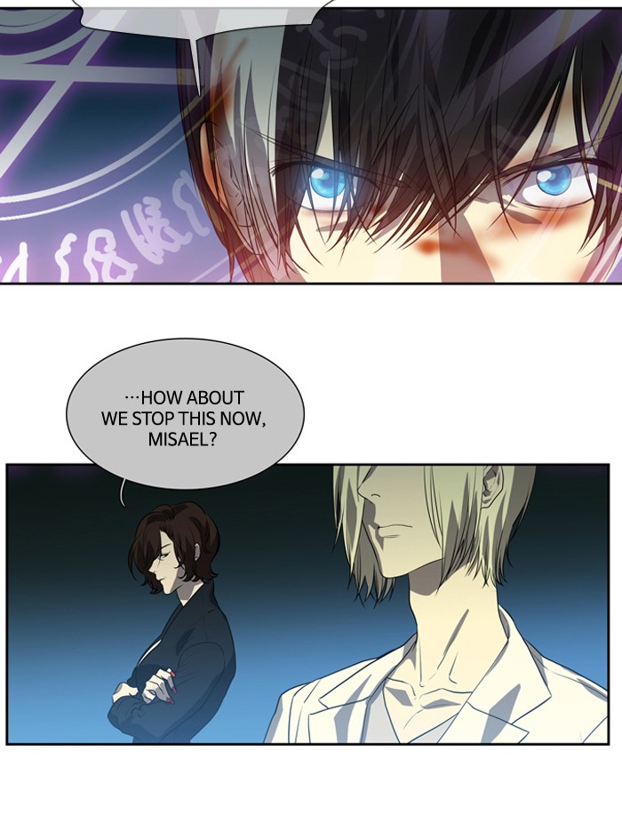 Supernatural Investigation Department chapter 150 - page 5