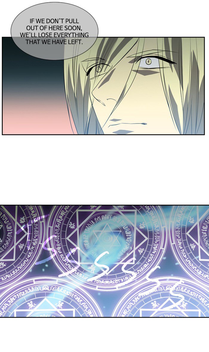 Supernatural Investigation Department chapter 150 - page 6
