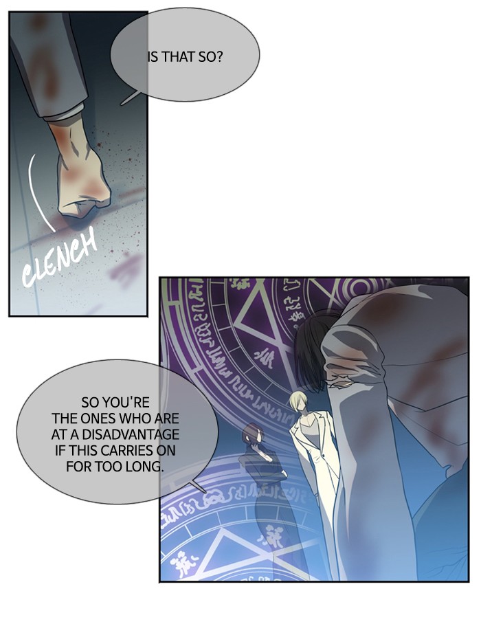 Supernatural Investigation Department chapter 150 - page 7