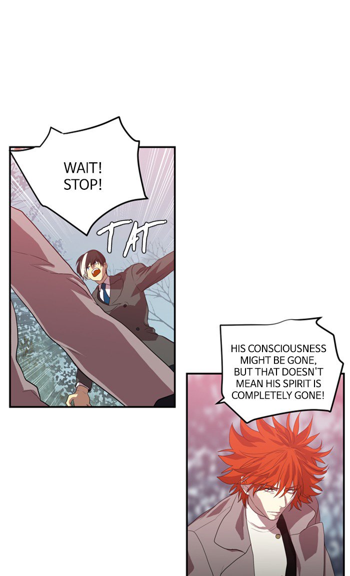 Supernatural Investigation Department chapter 213 - page 1