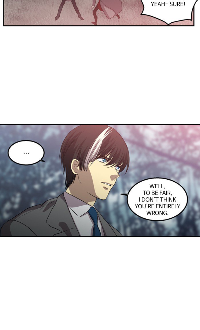 Supernatural Investigation Department chapter 214 - page 11