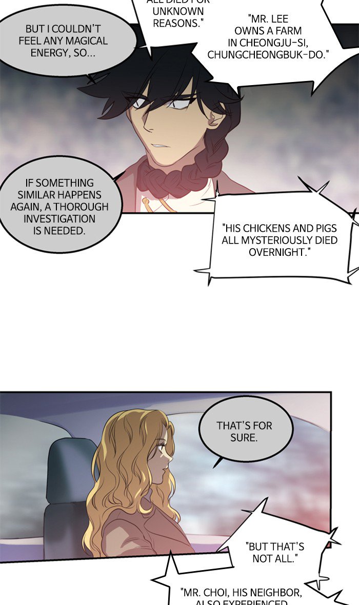 Supernatural Investigation Department chapter 214 - page 26